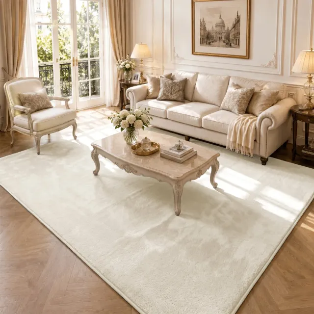 Vounot Tappeto Salotto Pelo Corto 200x300cm Beige Antiscivolo